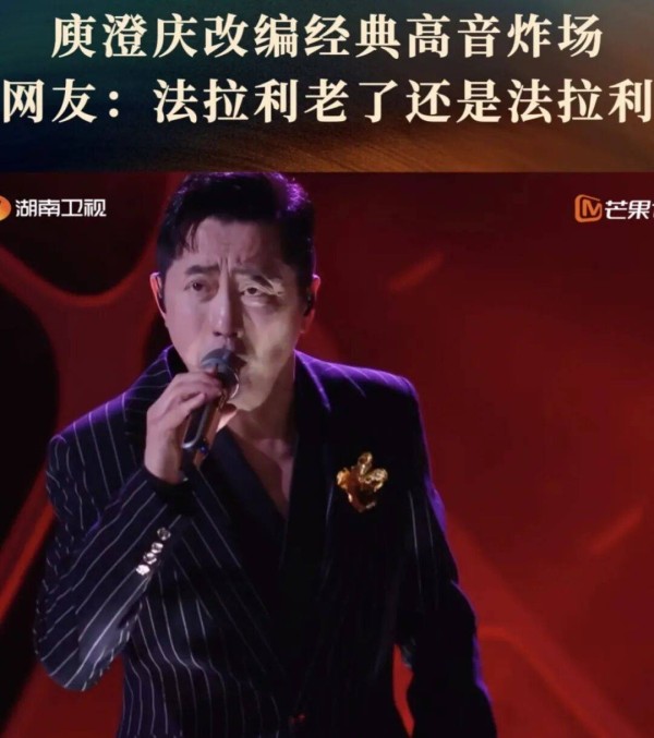真心建议,《浪姐》去帮唱《歌手》