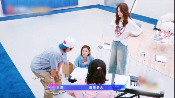 这个王濛真的好会哄