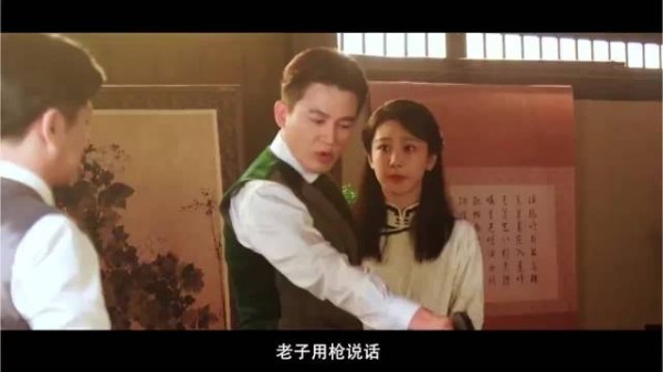 杨紫同期声挑战多地方言台词