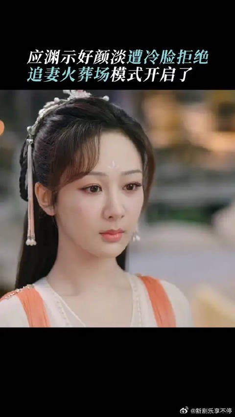 虐妻一时爽,追妻火葬场!这种戏份多来点,我是土狗我爱看!