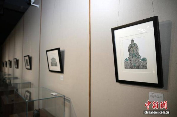 奥地利艺术家芭芭拉·萨劳恩《孔子说》系列作品捐赠仪式在孔子研究院举行