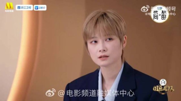 李宇春粤语版无价之姐诠释女性独立精神