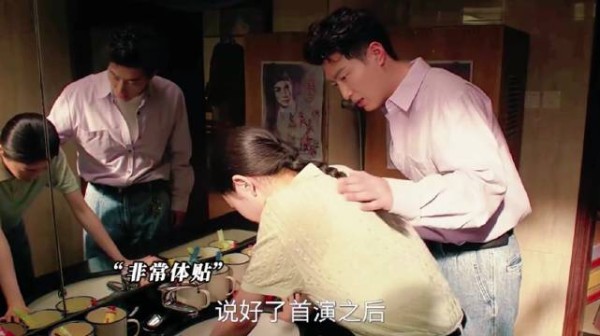 怪不得刘红兵能追到青娥！