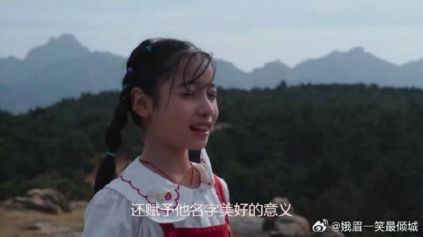樱桃琥珀：被爱一次后她却消失了