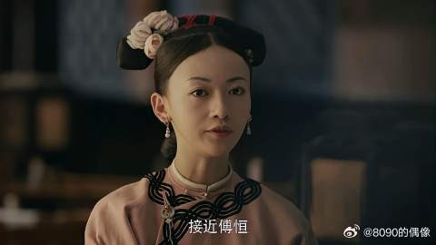 璎珞为了姐姐,决心要去皇后的长春宫,嬷嬷是好说歹说