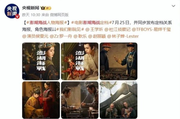 新恋情真相大白1年，赵丽颖高调官宣喜讯，冯绍峰当初没说错