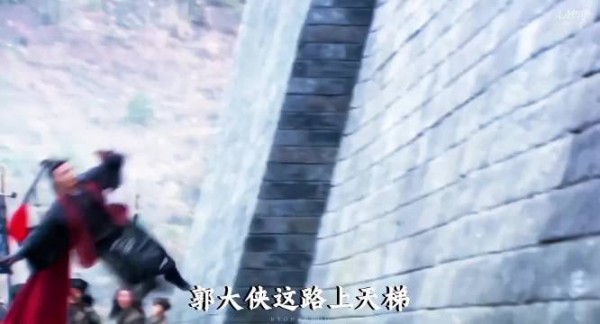 知道《射雕英雄传》的主角是谁吗?