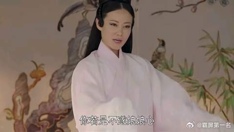 贵妃也变了妆容,想不通为什么喜欢之前的黑山老妖造型