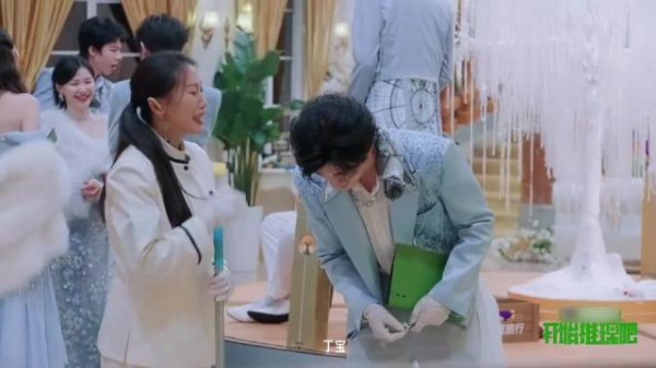 派小轩节目喊丁程鑫丁宝引开推团五脸震惊