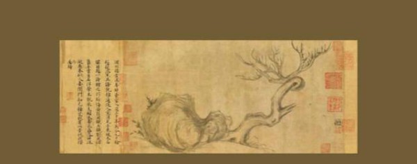 被归为小道的古代画家，为何死后连墓碑也必须掩饰身份？