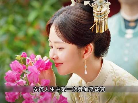 谭松韵钟汉良新剧《锦心似玉》庶女逆袭打脸贵妇