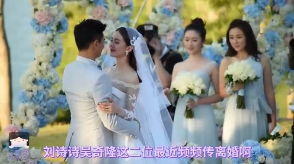 “体面”婚姻被粉丝扒个底裤朝天，内娱独一份的拥挤爱情