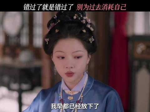 陈玄青被指利用救命之恩纠缠朝姐儿