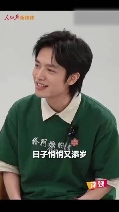 木生清唱电影阿嬷主题曲
