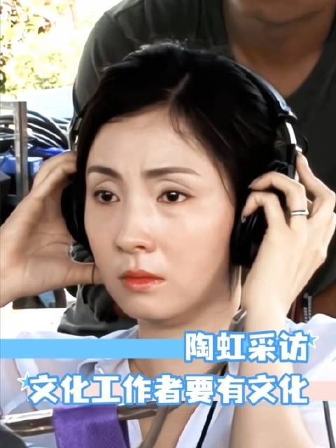 文艺人须具备深厚的文化底蕴