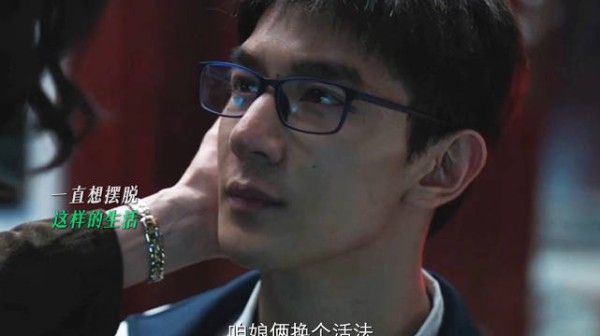 细腻演绎，情动人心，欢娱影视@演员夏之光 主演的正在热映中
