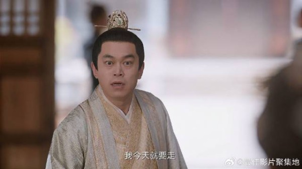 夫人们离开花心大萝卜，李薇提议开酒楼，开启女子经商！