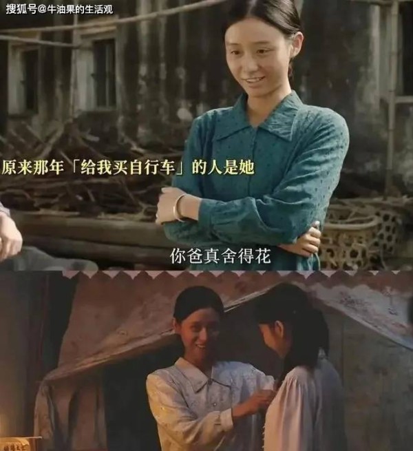 给阿嬷的情书 最大红利,是导演 下一部戏飞升,还会用素人吗