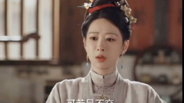 杨紫新剧田家抢李家松木引冲突，李祯身份之谜待揭