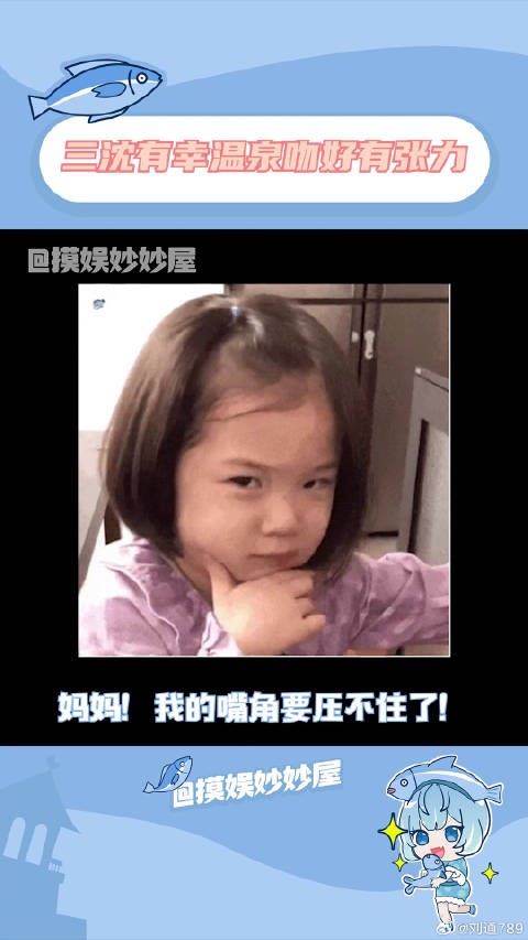 长乐曲 微博VC计划微博VC计划