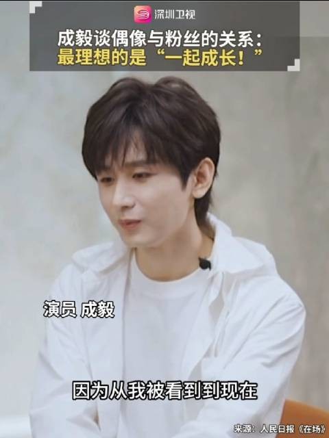 爱应让人向上而非消耗热情