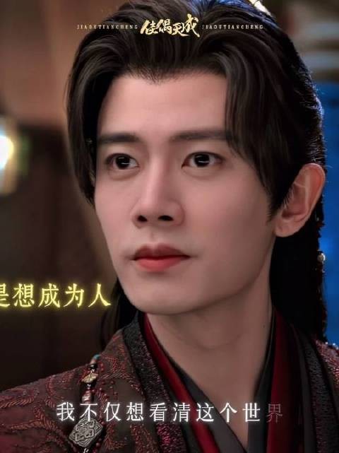 陆千乔,敞开怀抱,沉浸于这世界的万千精彩吧!