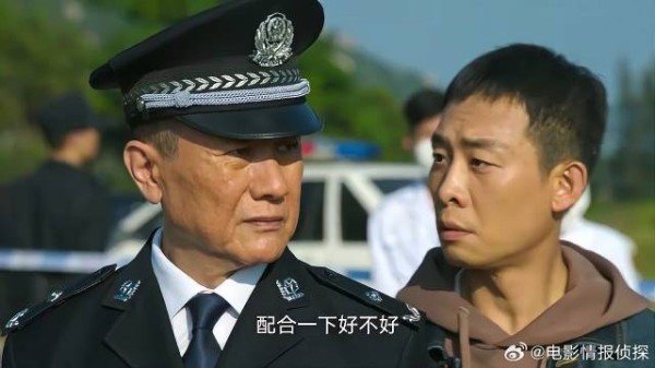 儿子电鱼身亡 徐江执意找凶手,和安欣对手戏太强了