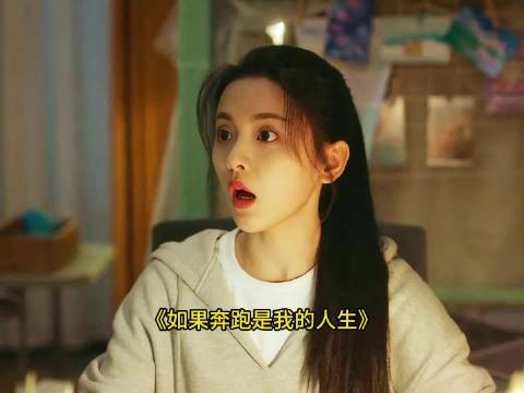 女大学生为了省钱,竟偷偷将母亲安排在自己宿舍住下