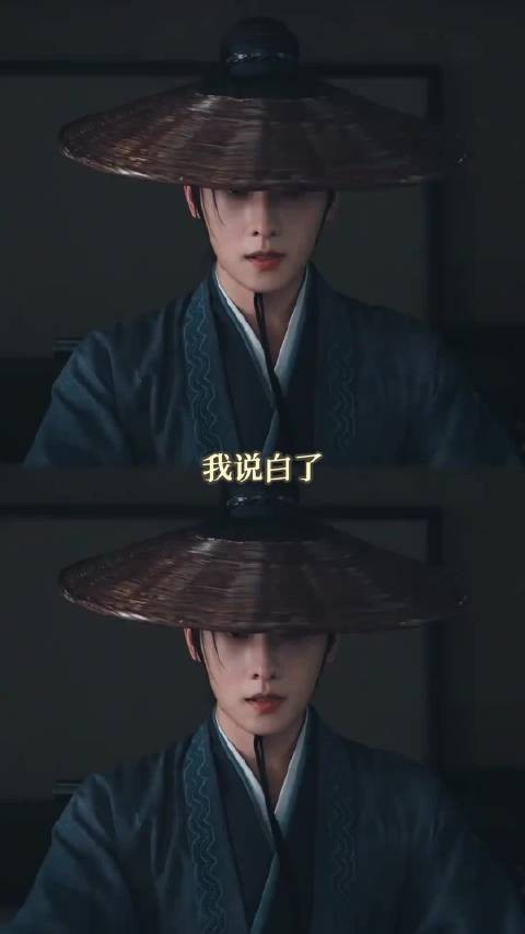 网友热议展昭形象,称其是最早猫塑男