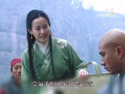 行囊羞涩都无恨，难得夫妻是少年 马皇后 #爱情