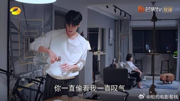 元宋答应地下恋,情绪上头直接壁咚