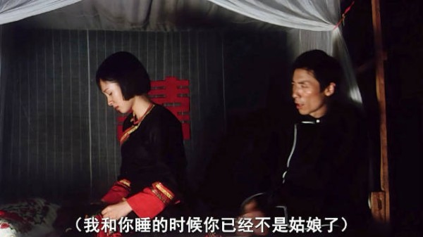 新婚之夜，男人发现妻子不是第一次！