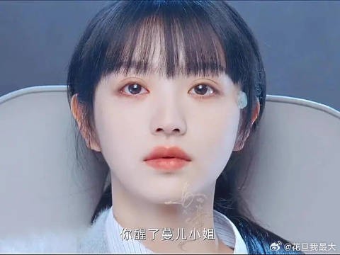 回到现代发现原来男主不是NPC，而是游戏创始人，带着记忆和定情小马来找她了