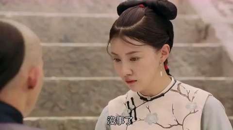 昭华落到乞丐手里，原来幕后指使是福康安