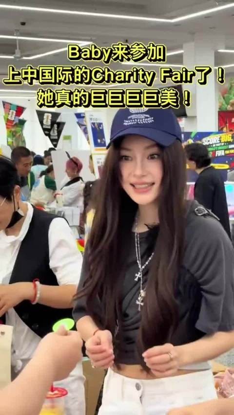 偶遇baby得到签名了！ 啊啊啊好羡慕