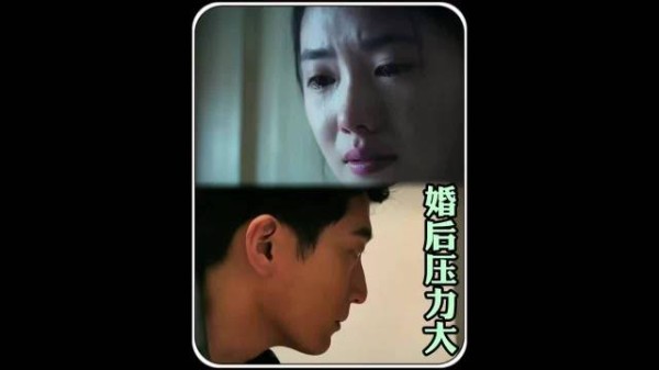 忆秦娥因排戏引丈夫吃醋休假,楚嘉禾趁机争C位