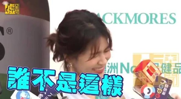 她肯定在一个很有爱的氛围下长大的，好可爱啊啊啊