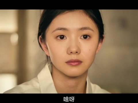 刘浩存完成目标后陷入迷茫