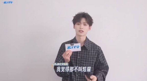 梓渝cos徐冬冬招牌动作