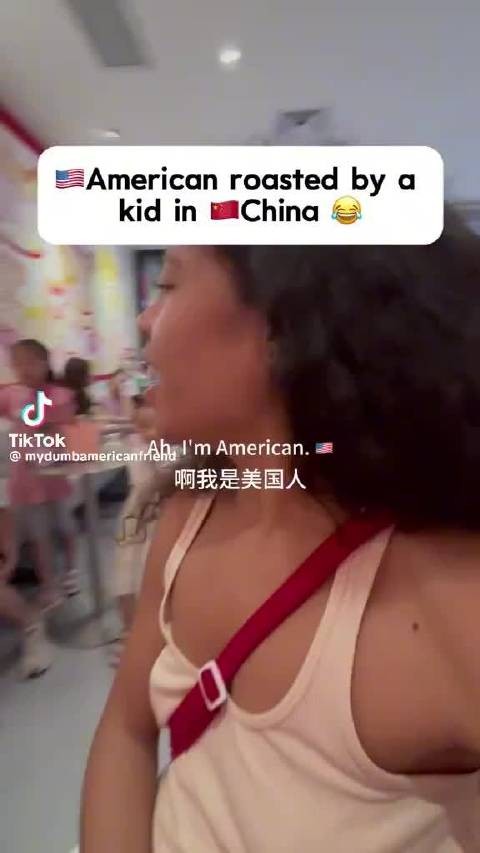 作为一名美国人,在中国最常被问到的问题是什么?