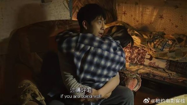 井柏然周冬雨合作新片《后来的我们》