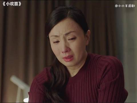 宋倩卸下一身倔强,在深夜诉说心里话! 小欢喜