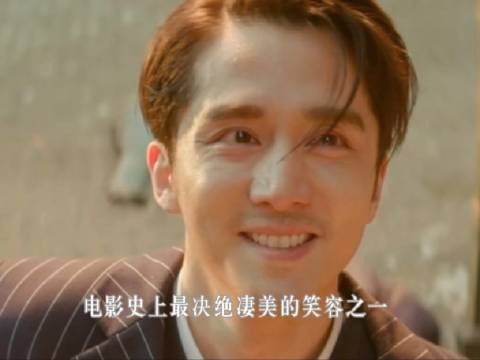 演技 华人 影视 明星 白振邦