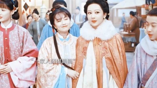 祖母装昏迷磨砺李祯终交掌家钥匙助其竞争贡墨