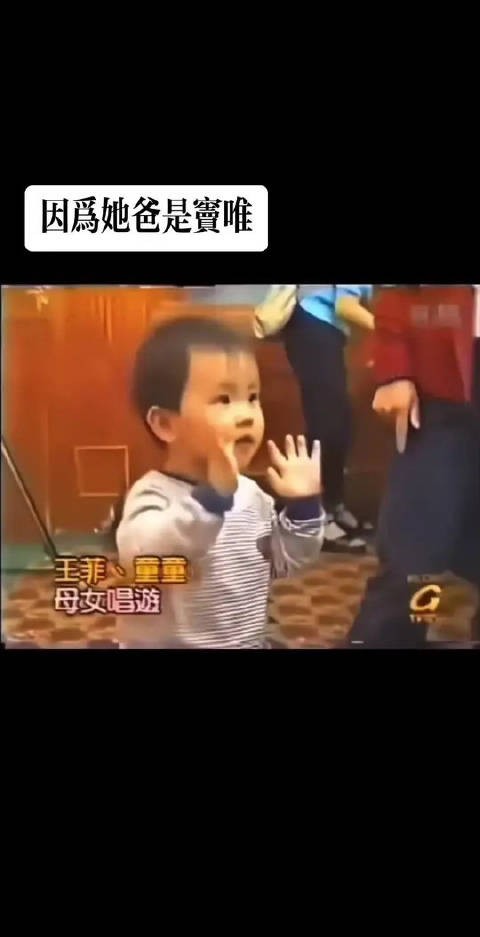 那个从小在妈妈<a target=