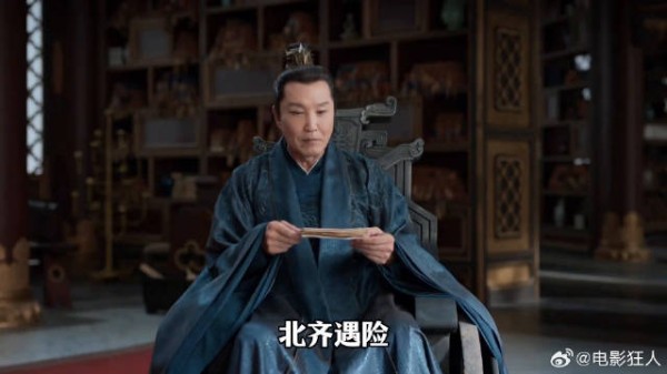 陈萍萍助范闲获见庆帝机会,双方展开心理博弈