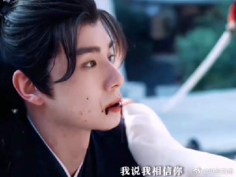 “这一路颠沛流离 幸好身边一直有你”