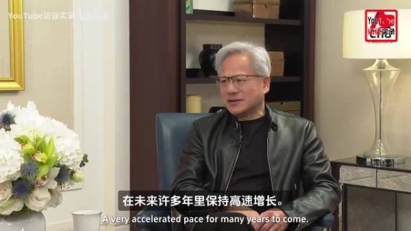 英伟达CEO黄仁勋自比台式父母,以批评表达期望