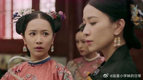 皇后办亲蚕礼，璎珞越级用银钩令舒嫔不满