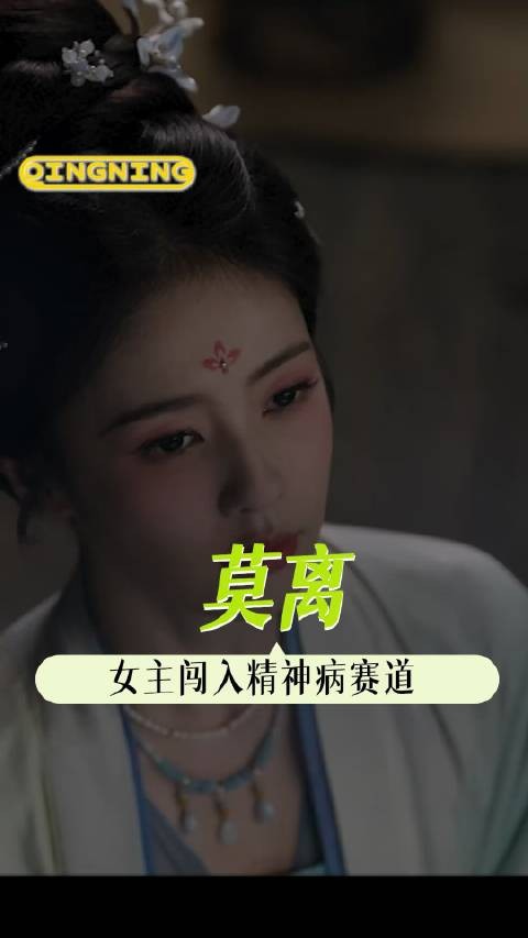 快把这道美味呈上来，我早已翘首以盼6月9号的到来！